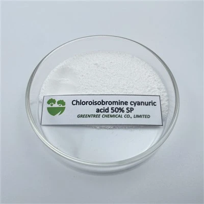 Фунгицид 50% Wp хлоризобромин цианурова киселина бял прах